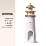 چراغ خواب فانوس دریایی سنسوردار و اسپیکردار MG-008 - Image 8