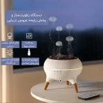 بخور سرد و آروما و خوشبو کننده‌ طرح عروس دریایی - Image 5