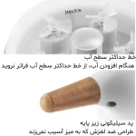 بخور سرد و آروما و خوشبو کننده‌ طرح عروس دریایی - Image 8