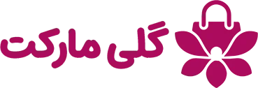 لوگو گلی مارکت