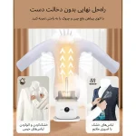 اتو و خشک کن خودکار بادی - Image 3