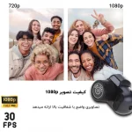 مینی دوربین Y3000 - Image 9