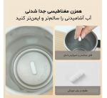 ماگ همزن مغناطیسی شارژی با نمایشگر دما - Image 3