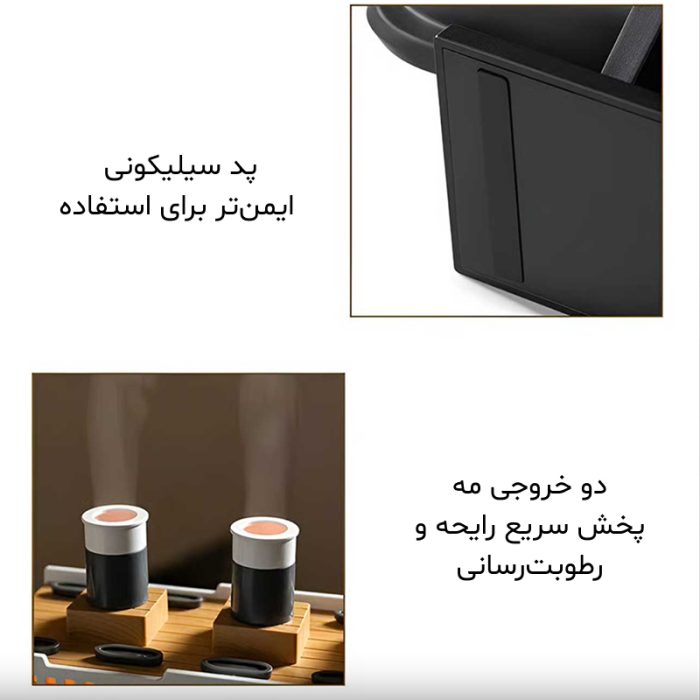 بخور سرد و خوشبو کننده طرح کشتی تایتانیک - Image 4